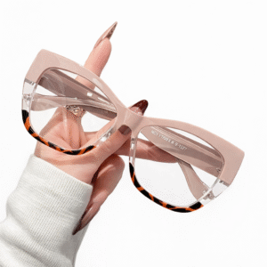 Lunettes Carrées Tendance 2025 – Beige pour Femme