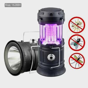 Lampe anti-insectes rechargeable solaire & USB – Camping LED